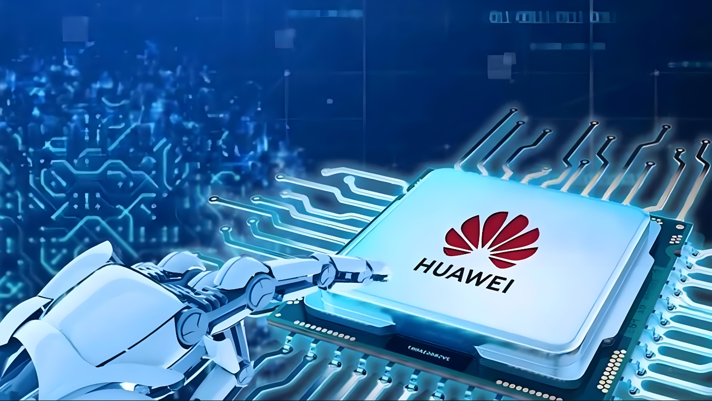 Huawei revela una patente de computación cuántica